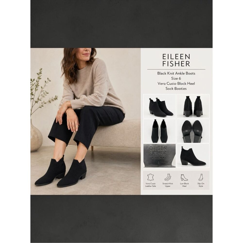Eileen Fisher Womens Vero Cuoio Stretch Knit Block Heel Ankle Boots Black Size 6